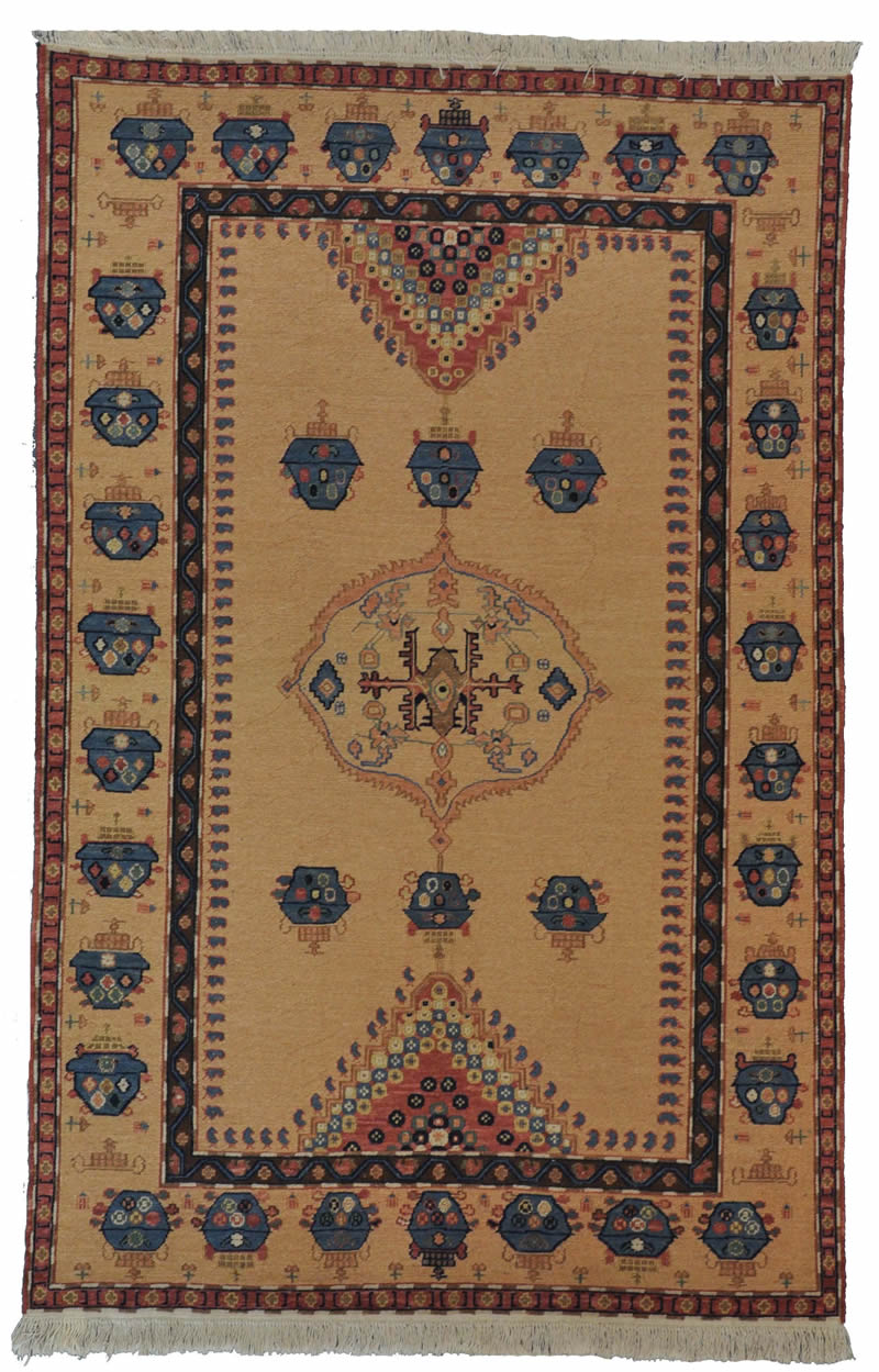 Sumak Chinese Rug