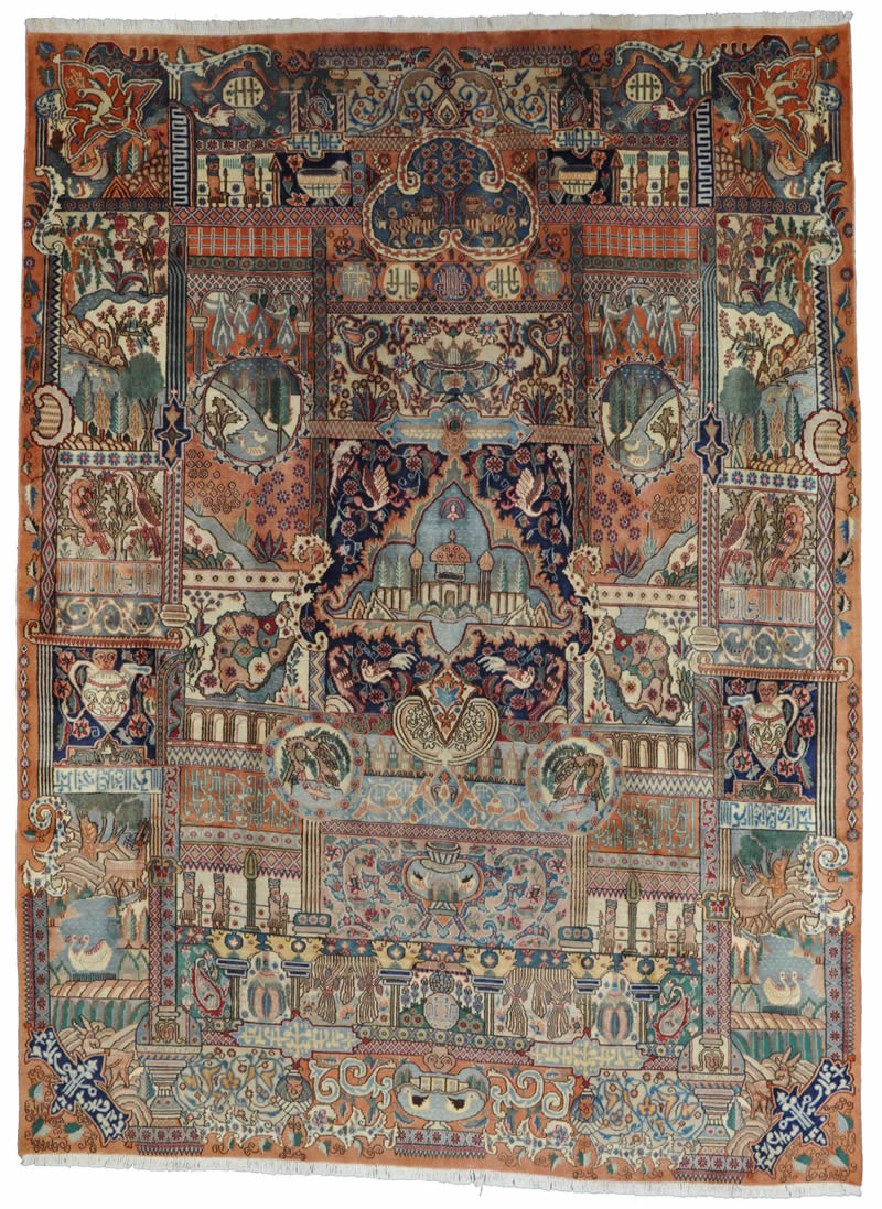 Kashmar Persian Rug