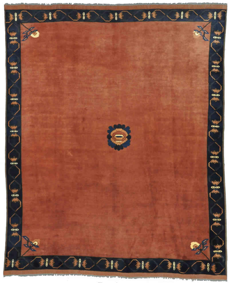 Afghan Rug