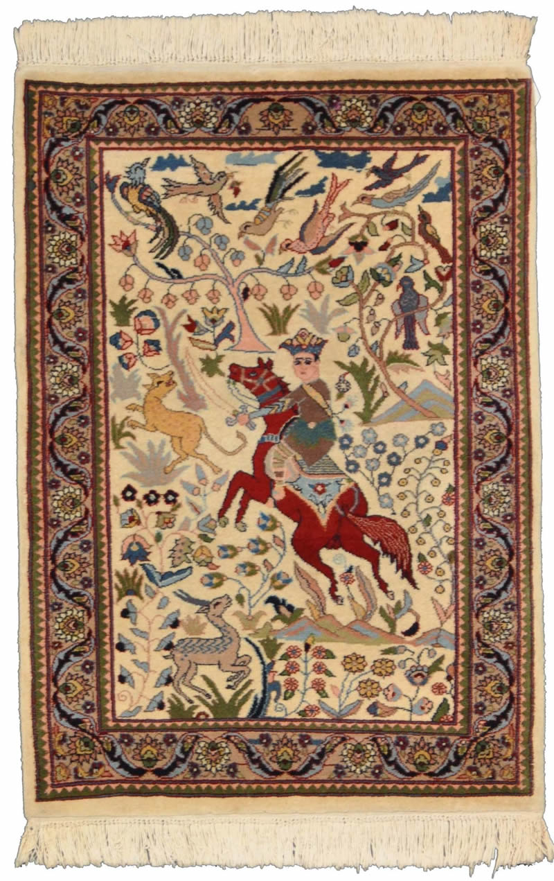 Pakistani Rug