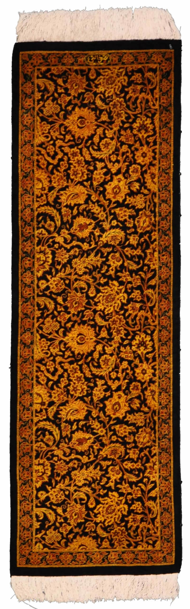 Persian Rug