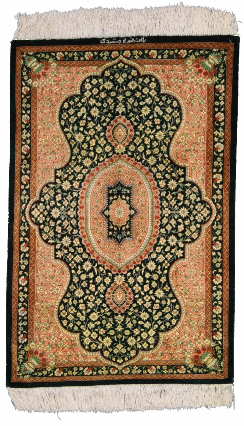 Persian Rug