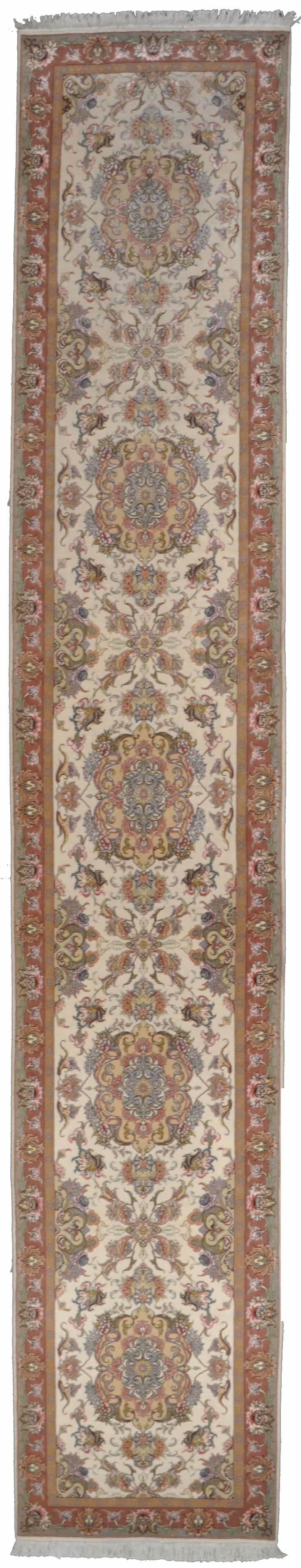 Persian Rug