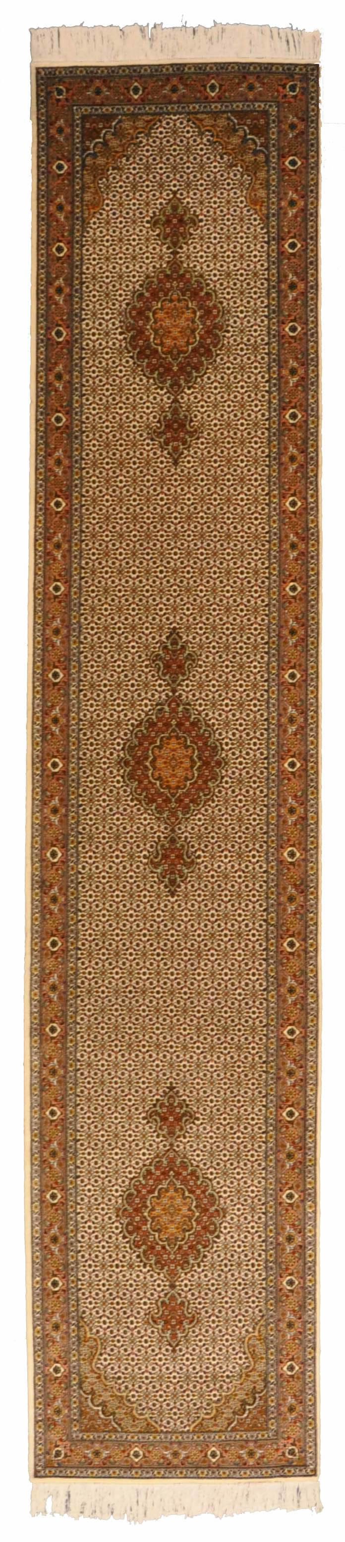 Persian Rug