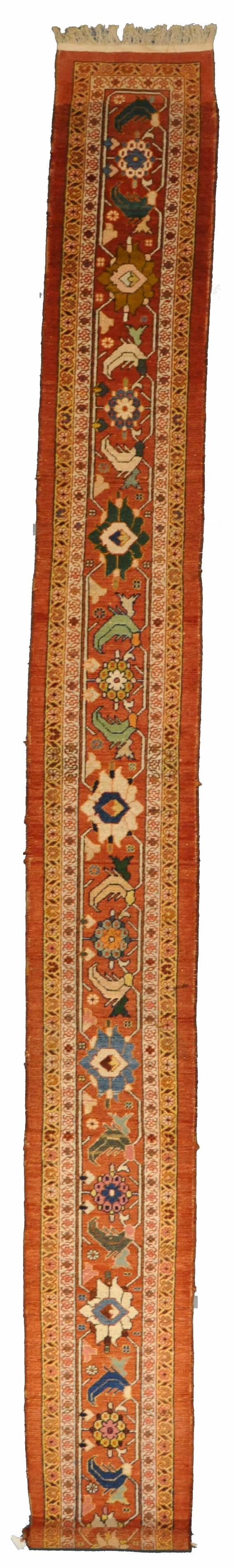 Persian Rug