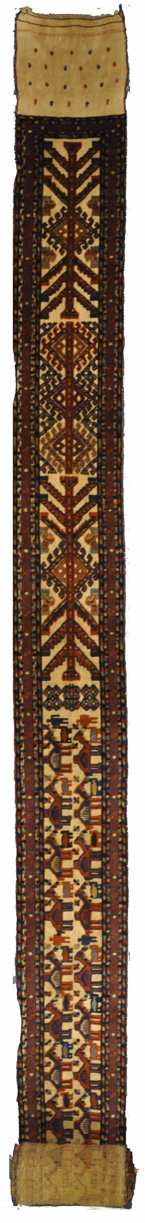 Persian Rug