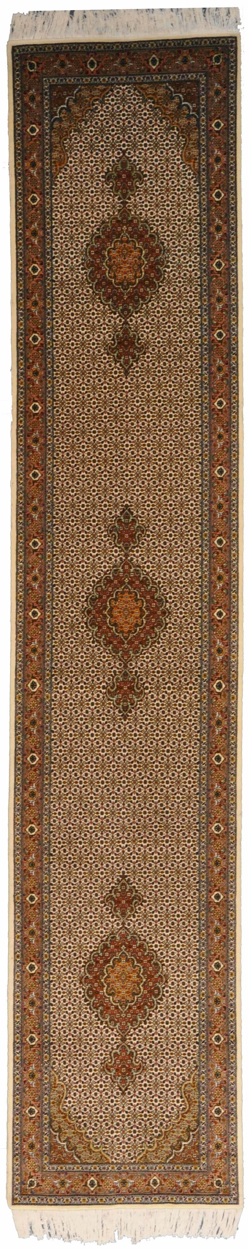 Persian Rug