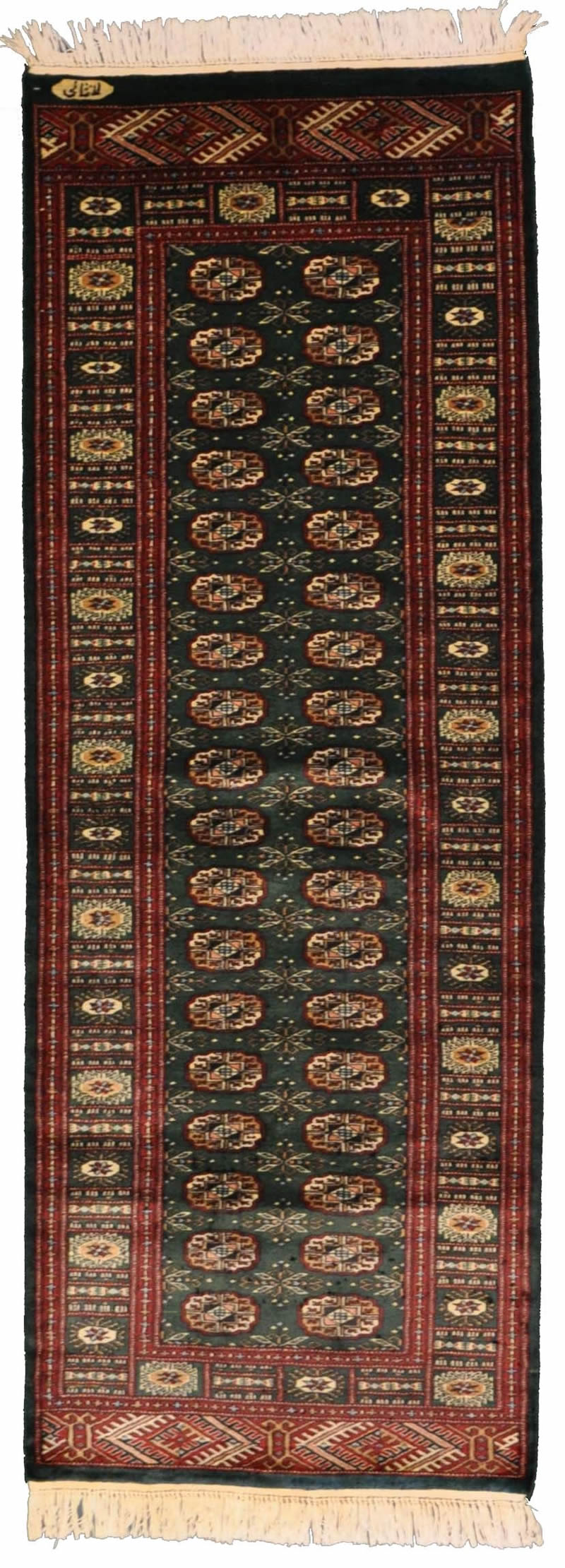 Pakistani Rug