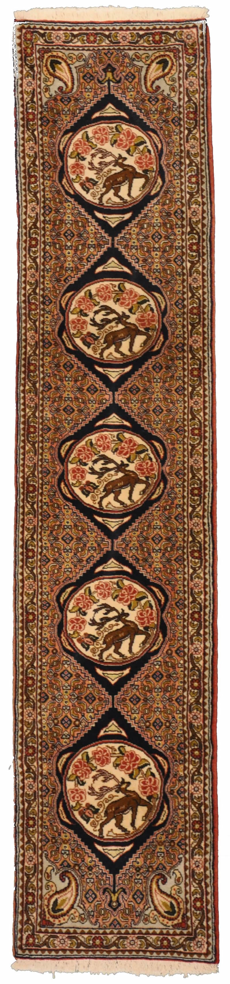 Persian Rug