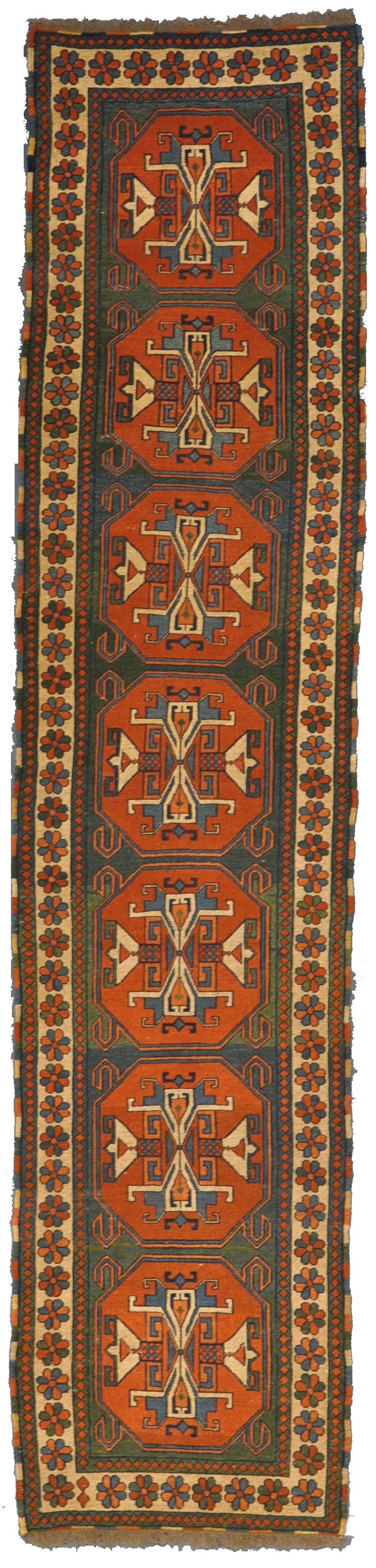 Afghan Rug