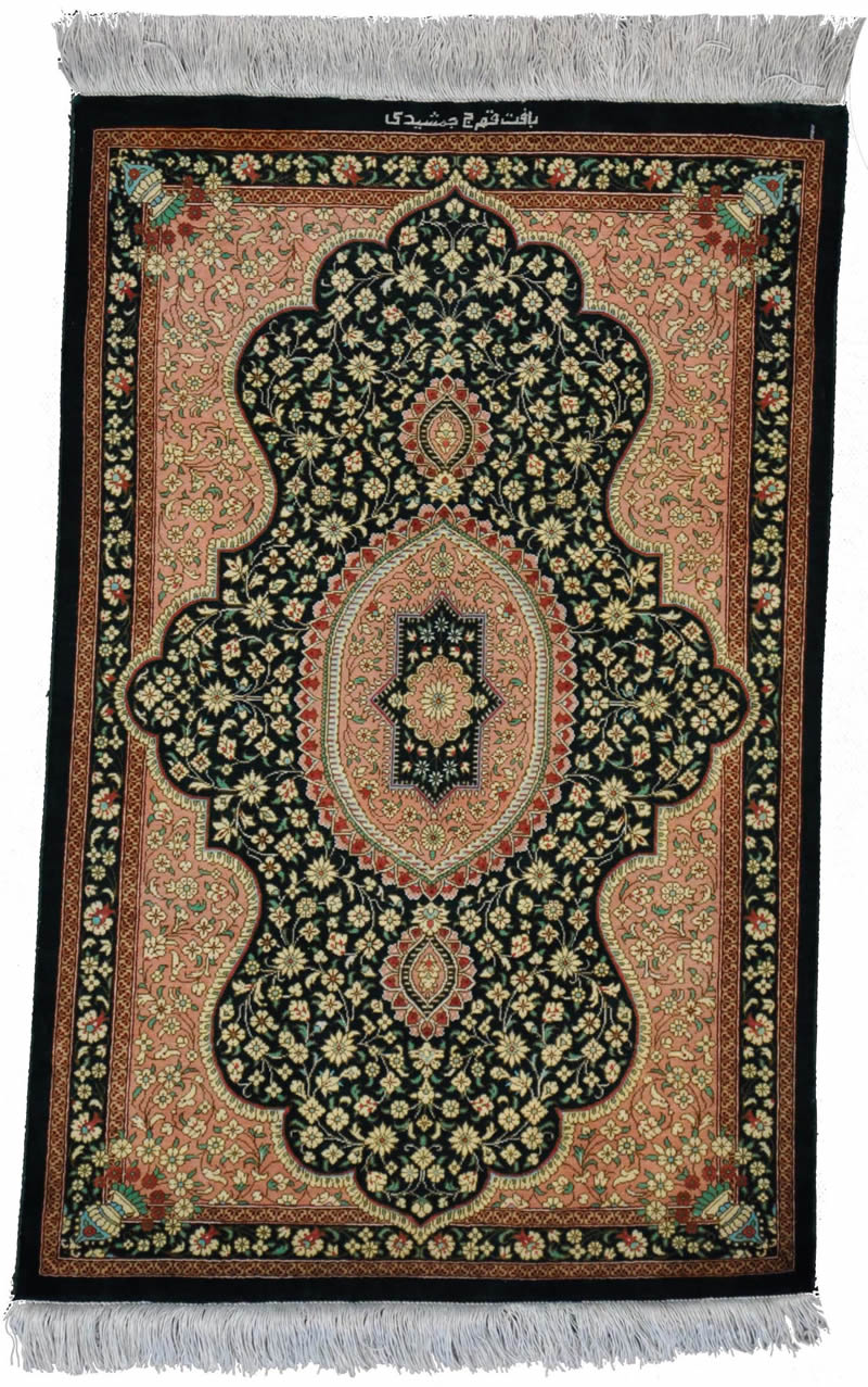 Qum Silk Persian Rug