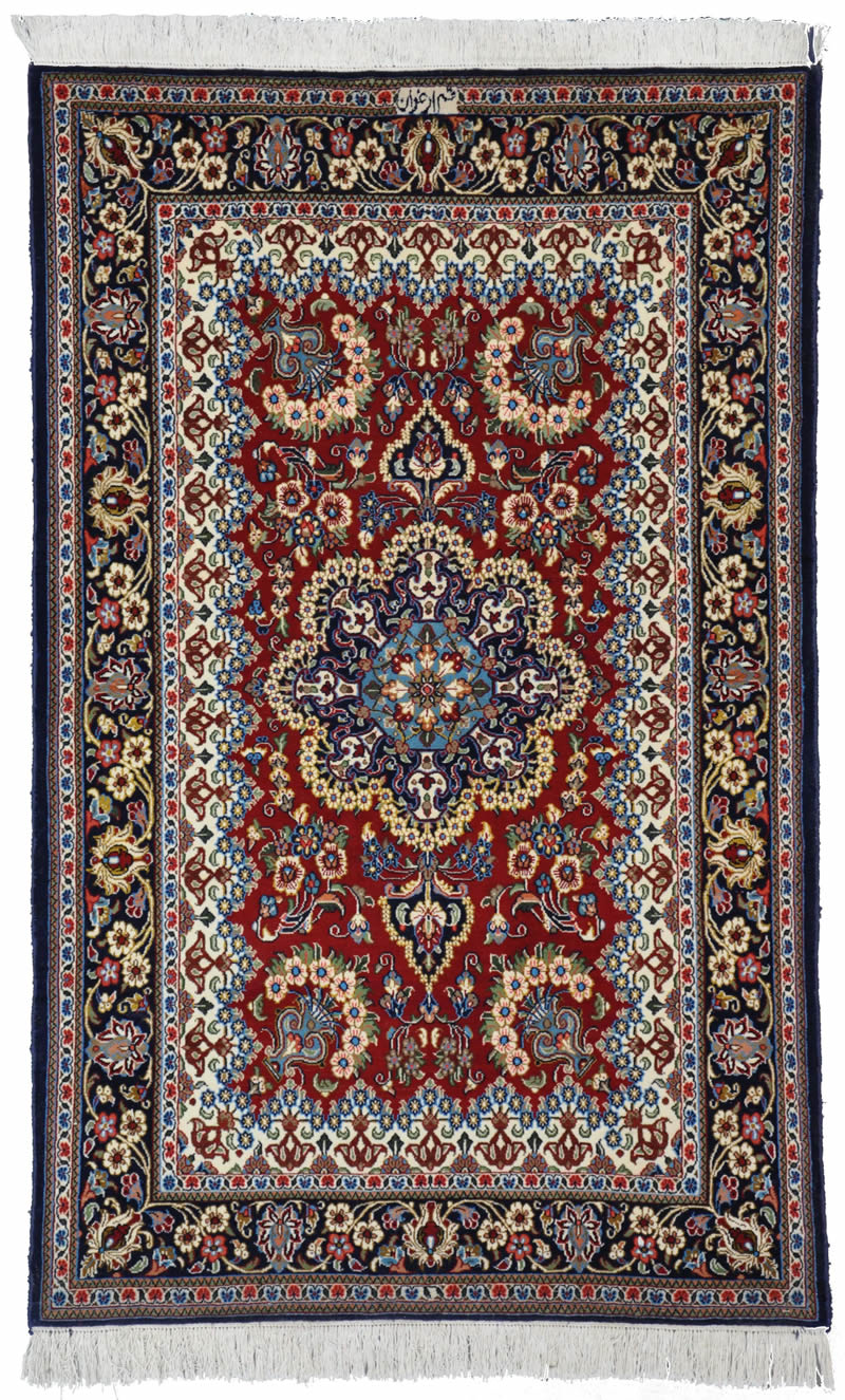 Qum Persian Rug